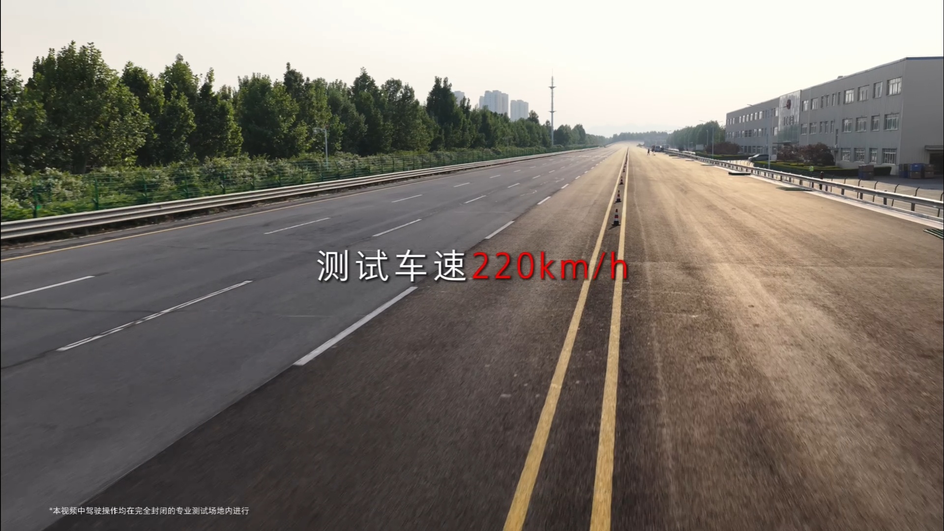 魏牌 V9X 高速爆胎测试到底证明了什么？221.80km/h，单侧前后轮同步爆