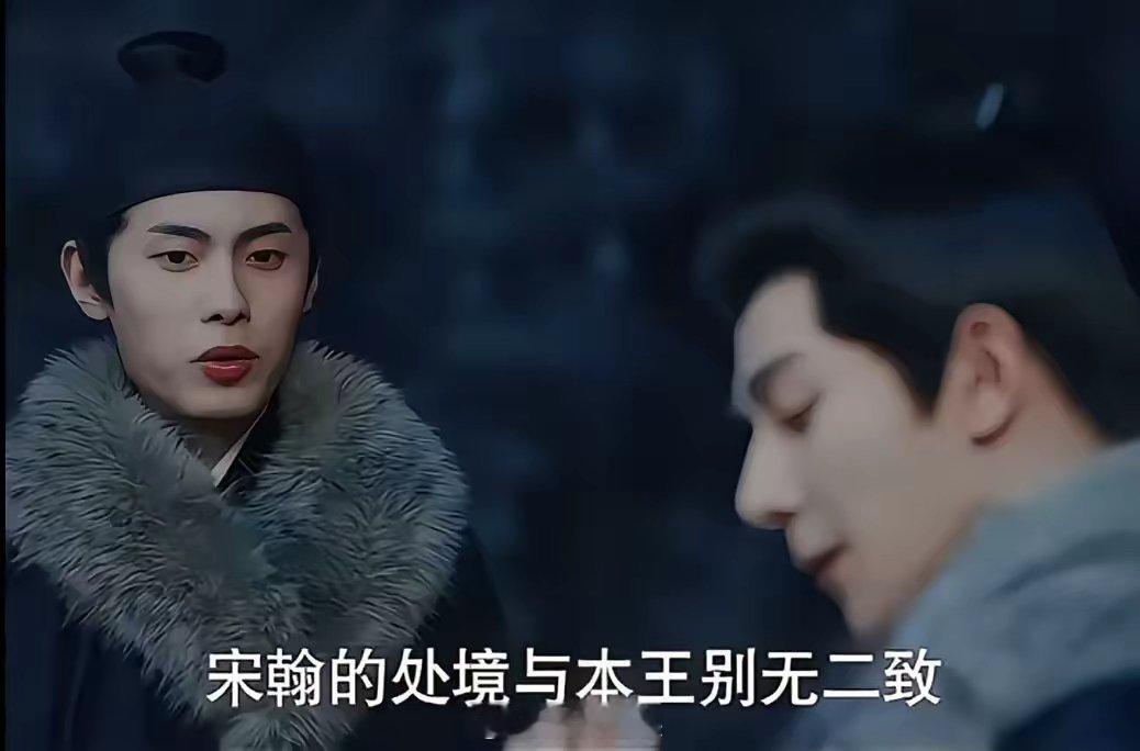 《九重紫》：纪咏不愧是庆王的老师，庆王的一举一动都有了纪咏的影子，不管在外多么嚣