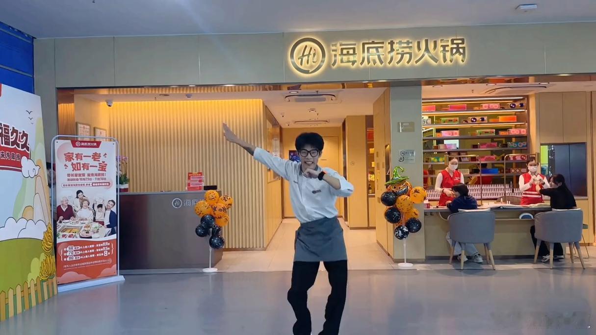 海底捞捞金挑战来啦！今天和小伙伴们一起去了海底捞，不仅享受了美食，还体验了一把超