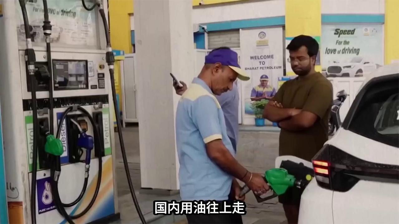 中方暂停成品油出口，新加坡库存五年新低，各国为何连夜算账