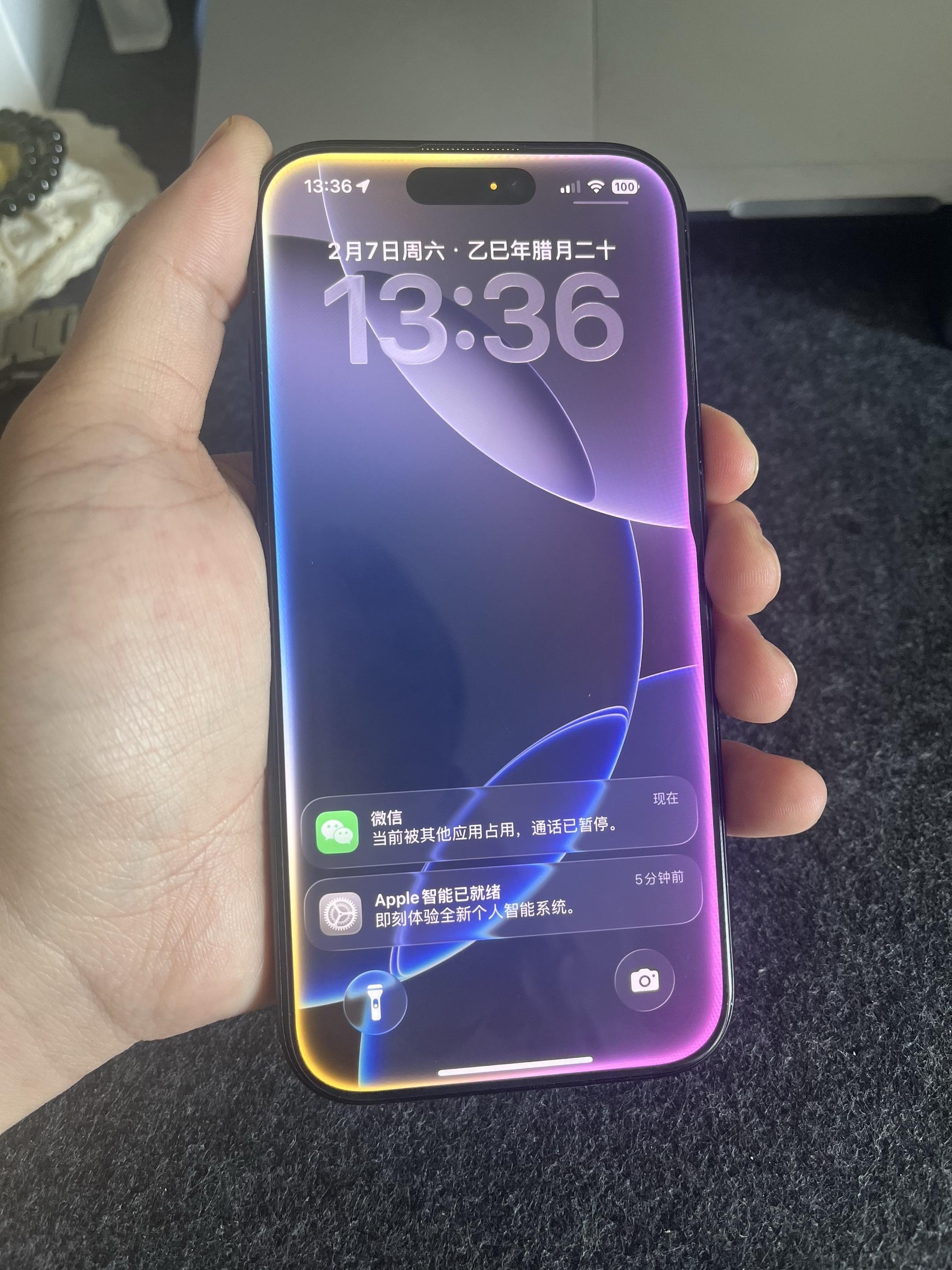 即刻体验全新个人智能系统。
