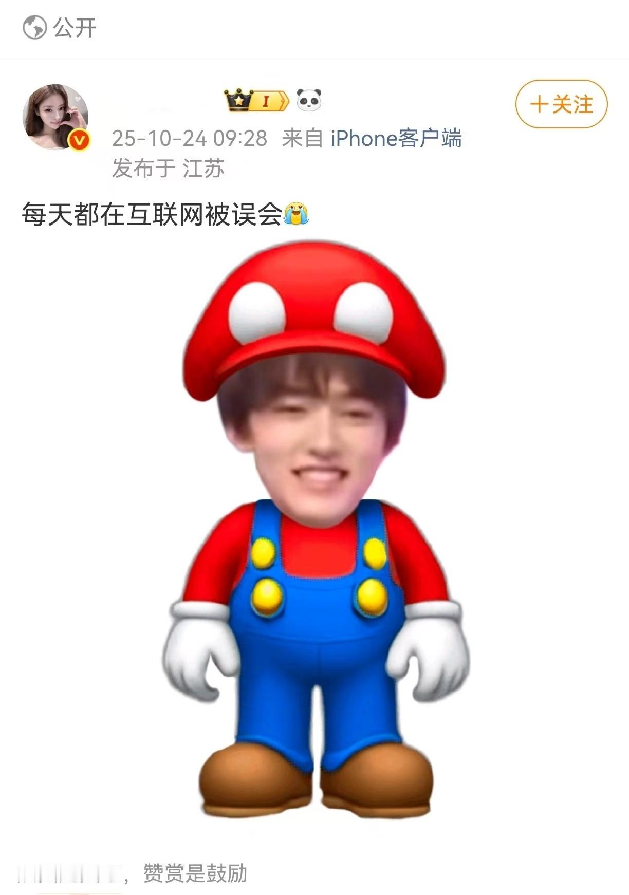 金主训和严成铉缔结契约 ing 安乾镐的门面 ACE 两家一人一个[污] ​​​