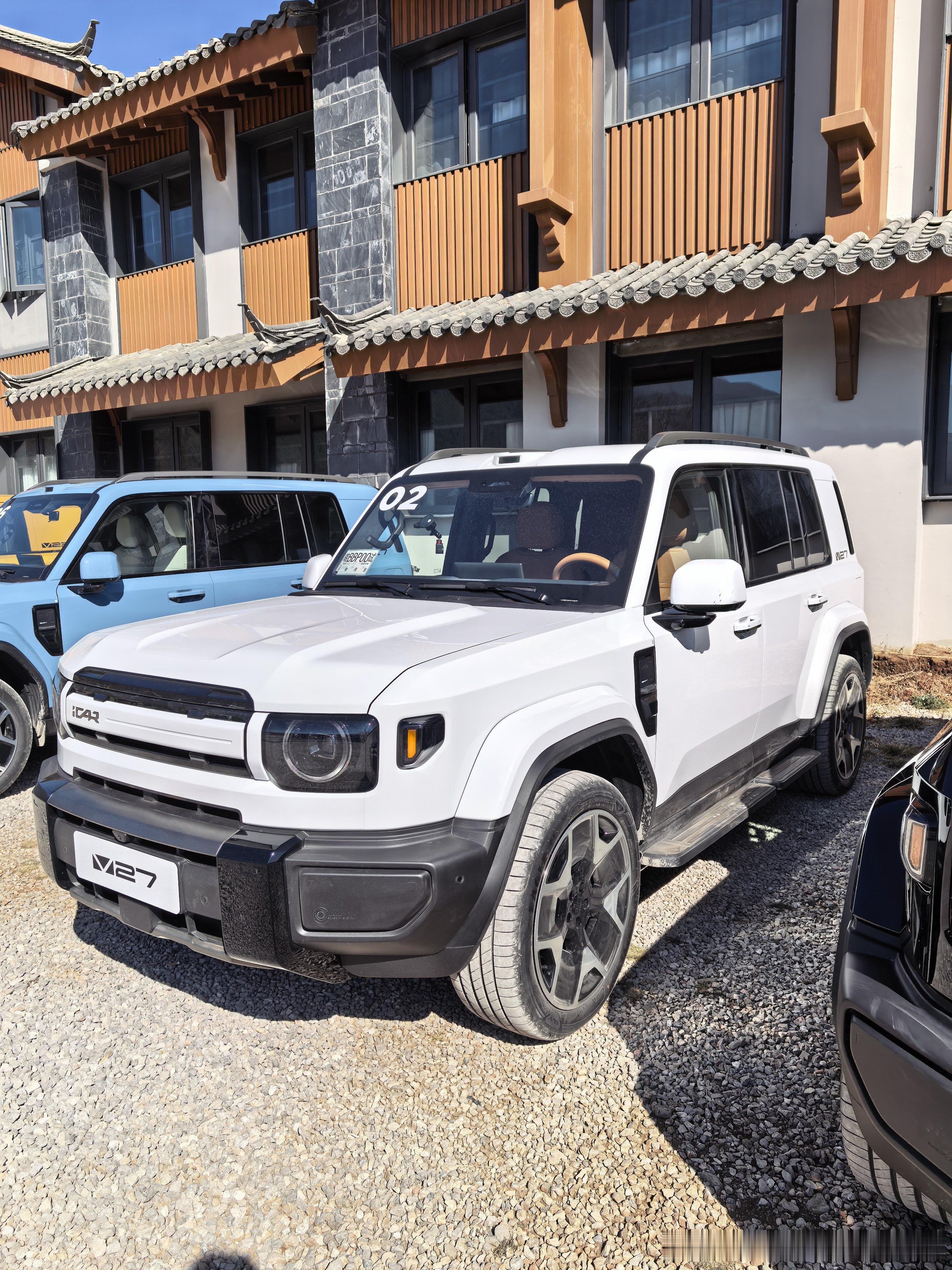 iCar V27的外观颜色，你们觉得哪个好看？ 