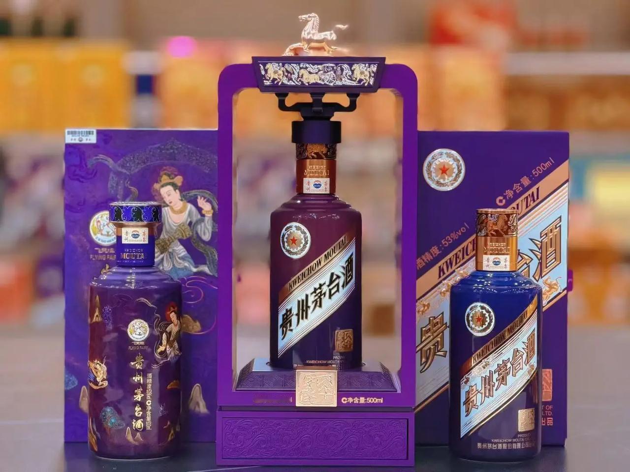 马年茅台珍享款，今日行情批价3480，这个价格在坚挺中微涨。