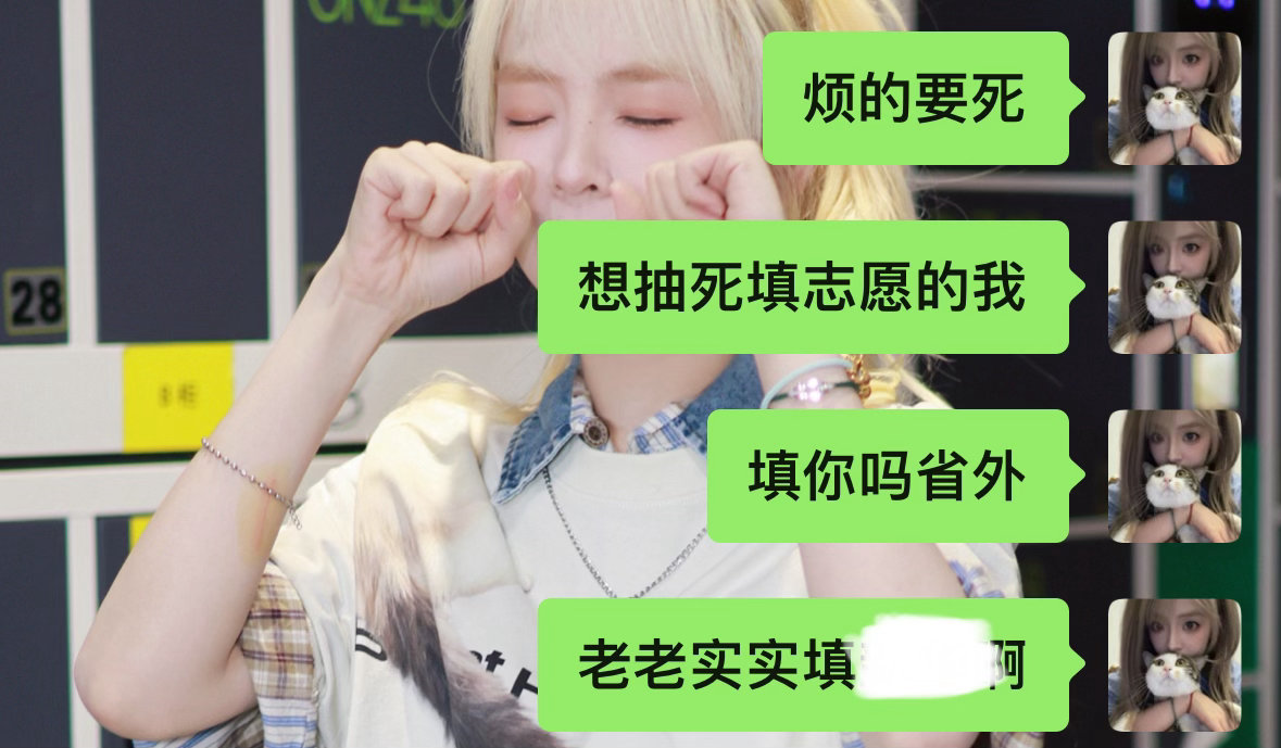 呵呵。 