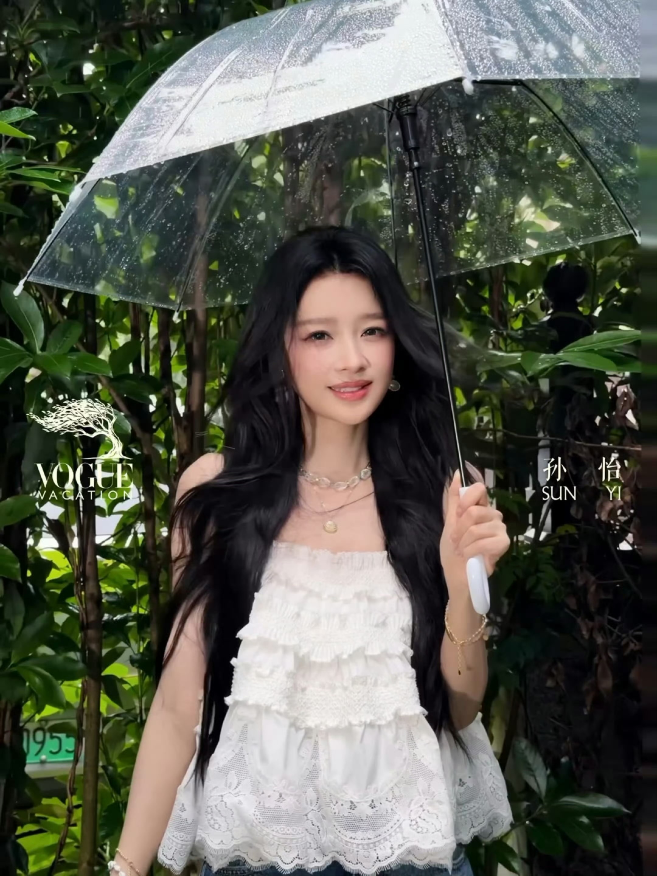 确认出席VOGUE活动的艺人VogueVacation活动出席女艺人：刘诗诗、赵