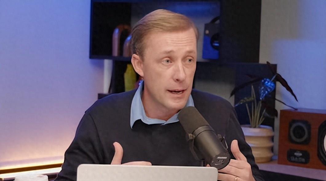 沙利文点破真相：特朗普时期中国两大突破，拜登政府终难实现

沙利文这话一出，不少