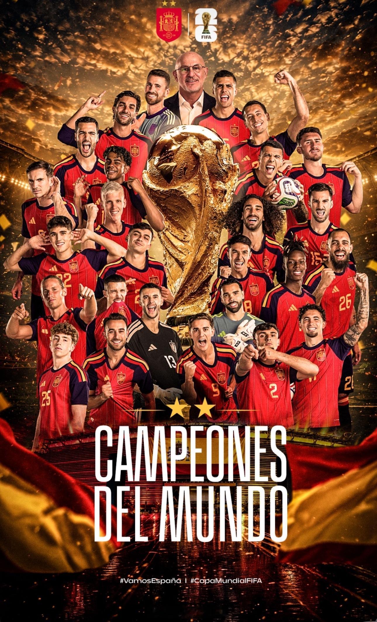 西班牙冠军 复刻2010，现在是两星西班牙了！🇪🇸世界杯