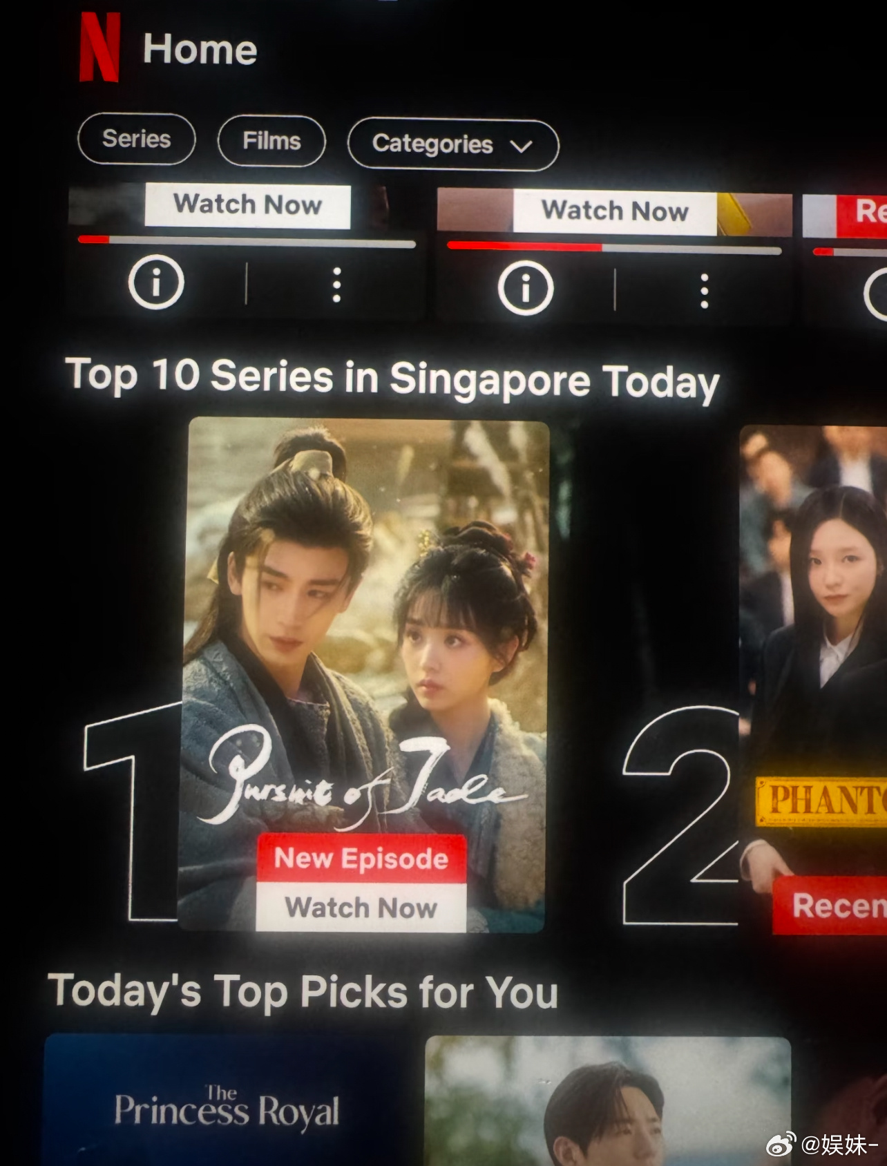 逐玉 netflix 新加坡地区Top 1我都不敢想象38集出来那一天会爆成什么