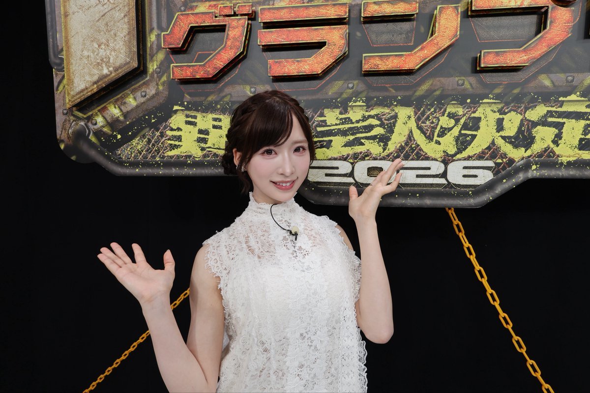 【推文】AKB48小栗有以 ꉂꉂ📢ゆいゆい通知今天 8/2（周日）19:00 