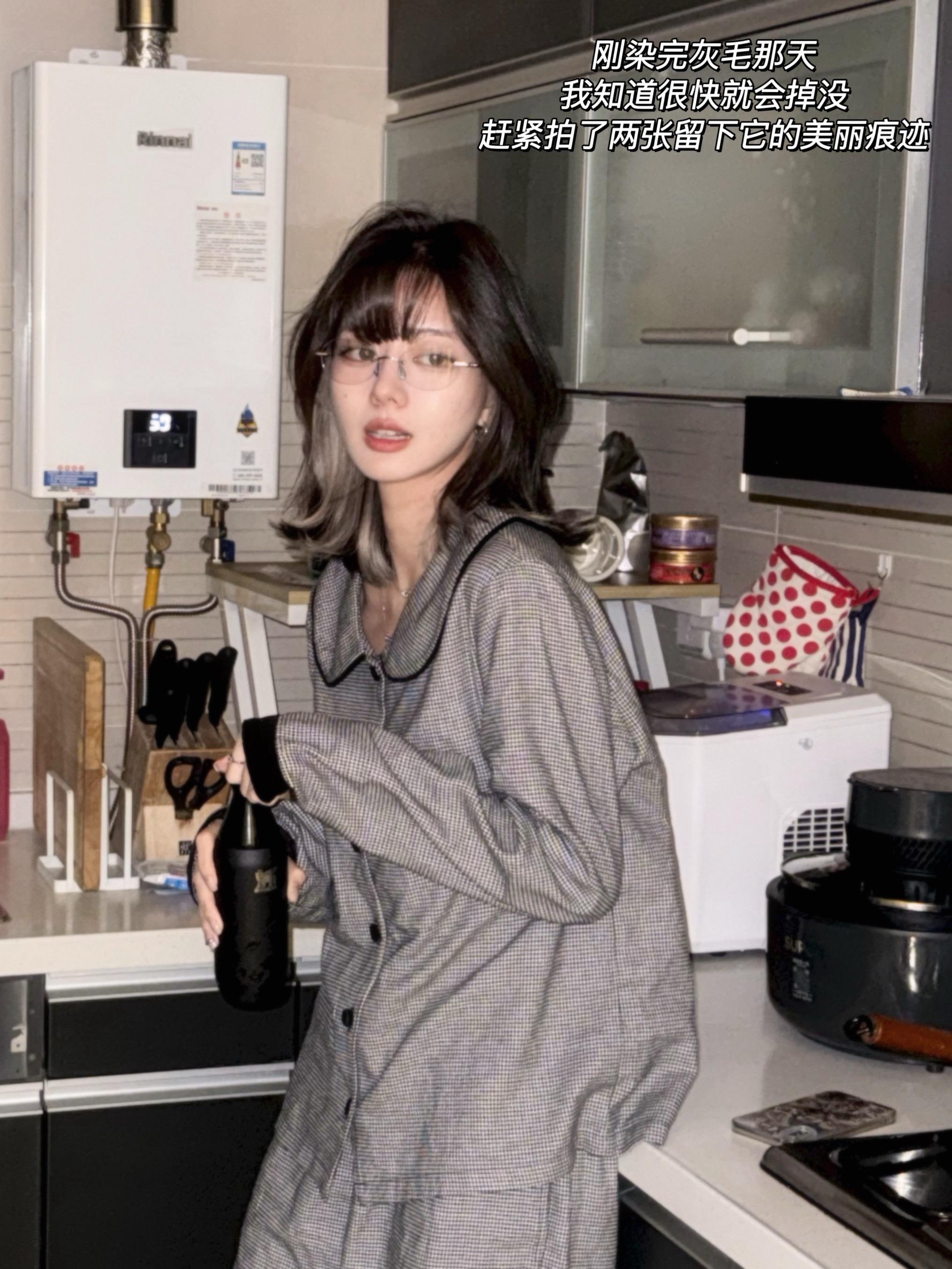 PLoG｜延迟发送含冬量50%的OOTD