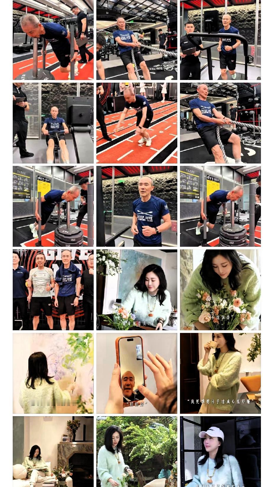 75岁的王石这么大岁数还这么拼命，在健身房汗如雨下时，
和年轻人一起进行魔鬼力量