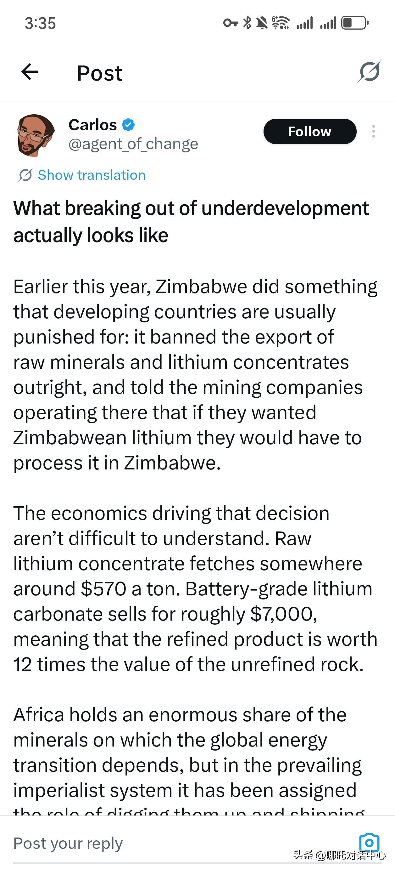 摆脱欠发达的实际情况看起来

今年早些时候，津巴布韦做了一些发展中国家通常会受到