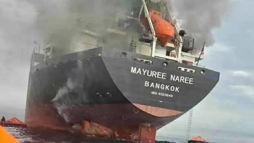 霍尔木兹海峡的封锁，伊朗是认真的，未经允许的船只是真的打。消息称，日本一艘停留在