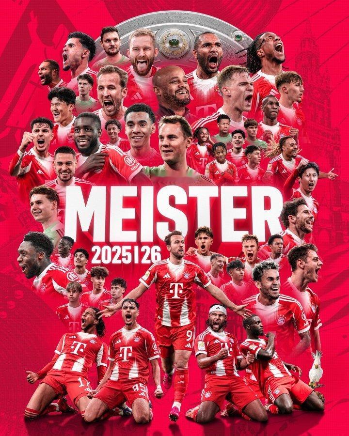 拜仁提前4轮卫冕德甲冠军 近14赛季13次夺冠 