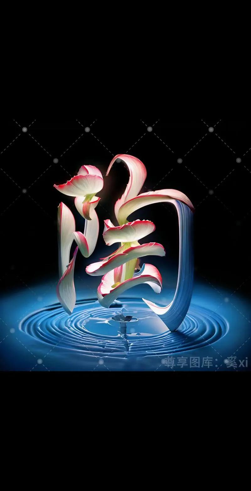 各姓氏选一名人，你会选谁？

31:陶:陶侃
          :陶渊明
  