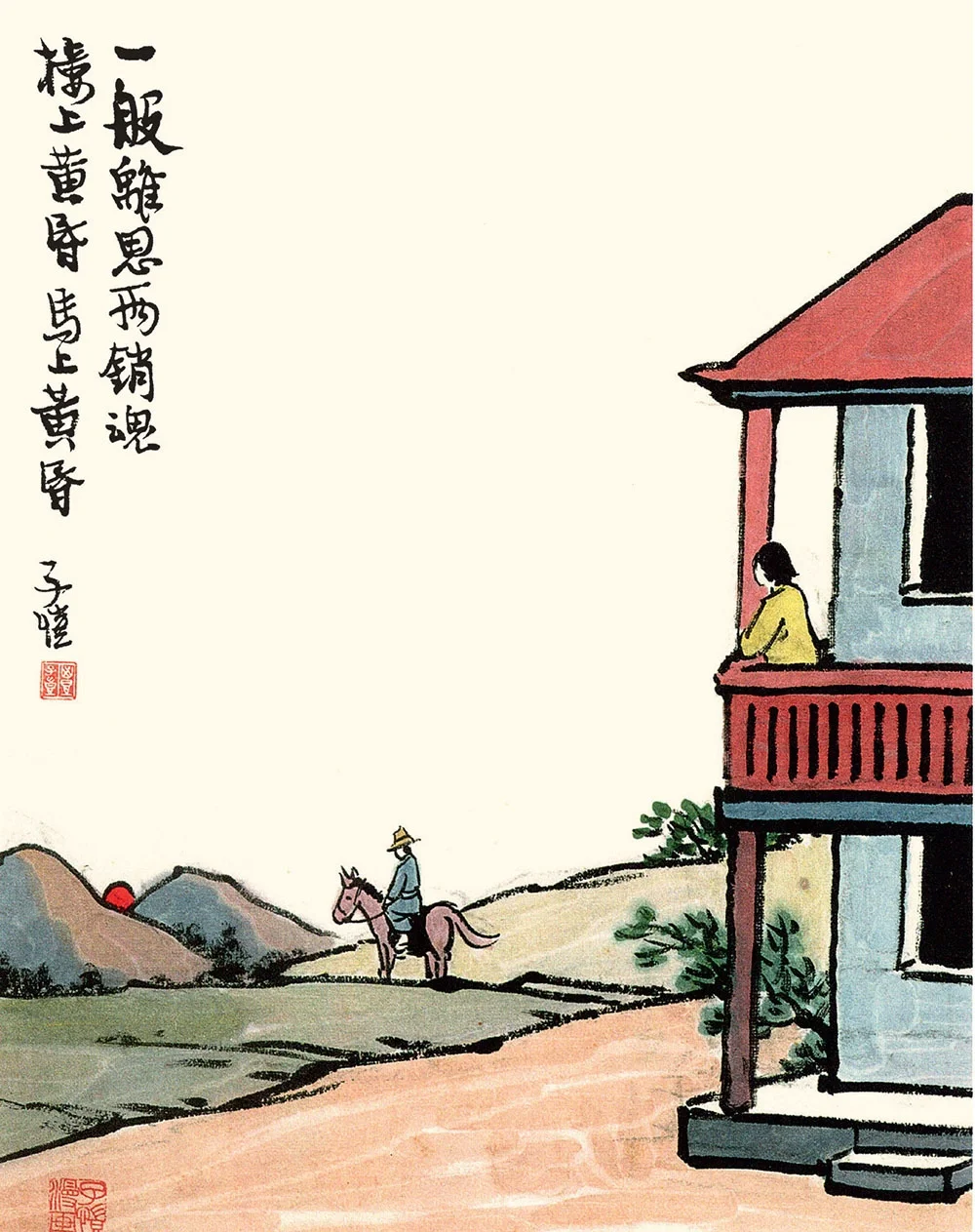 狠人都有这样一个特质