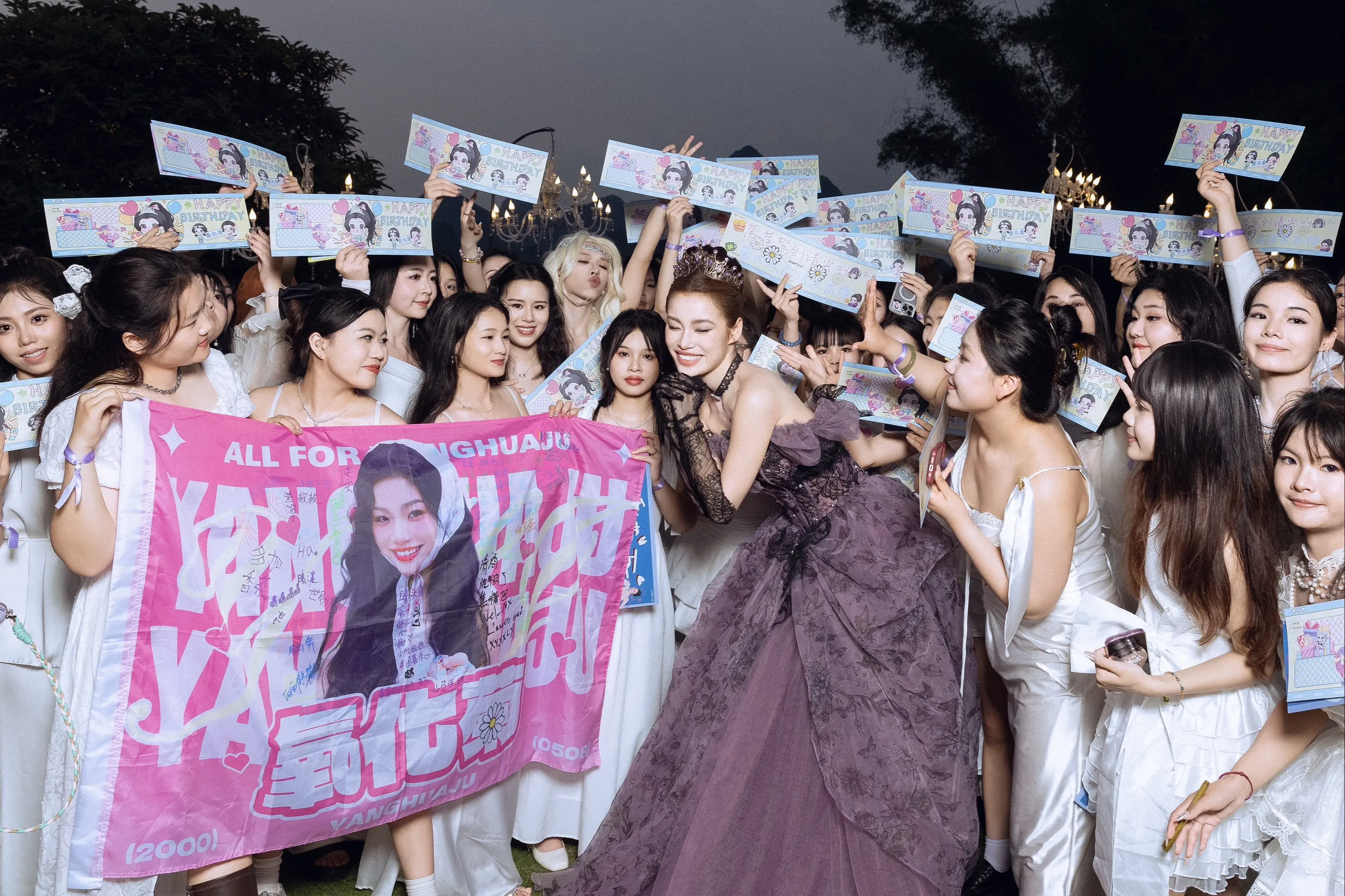 谢谢你们💜陪我勇敢开启25岁全新篇章
