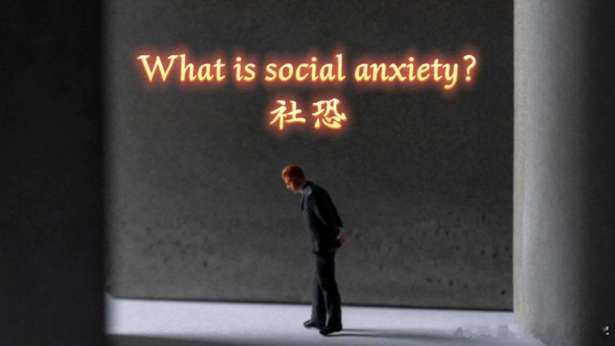 挑战和100个陌生人拼车  社交挑战其实很难完成，现在大部分年轻人别看表面上都很