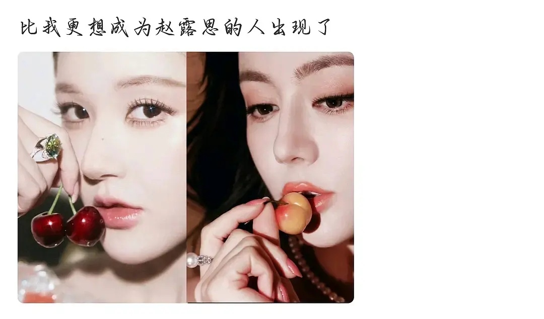 这次的照片可丽露又闹笑话了 