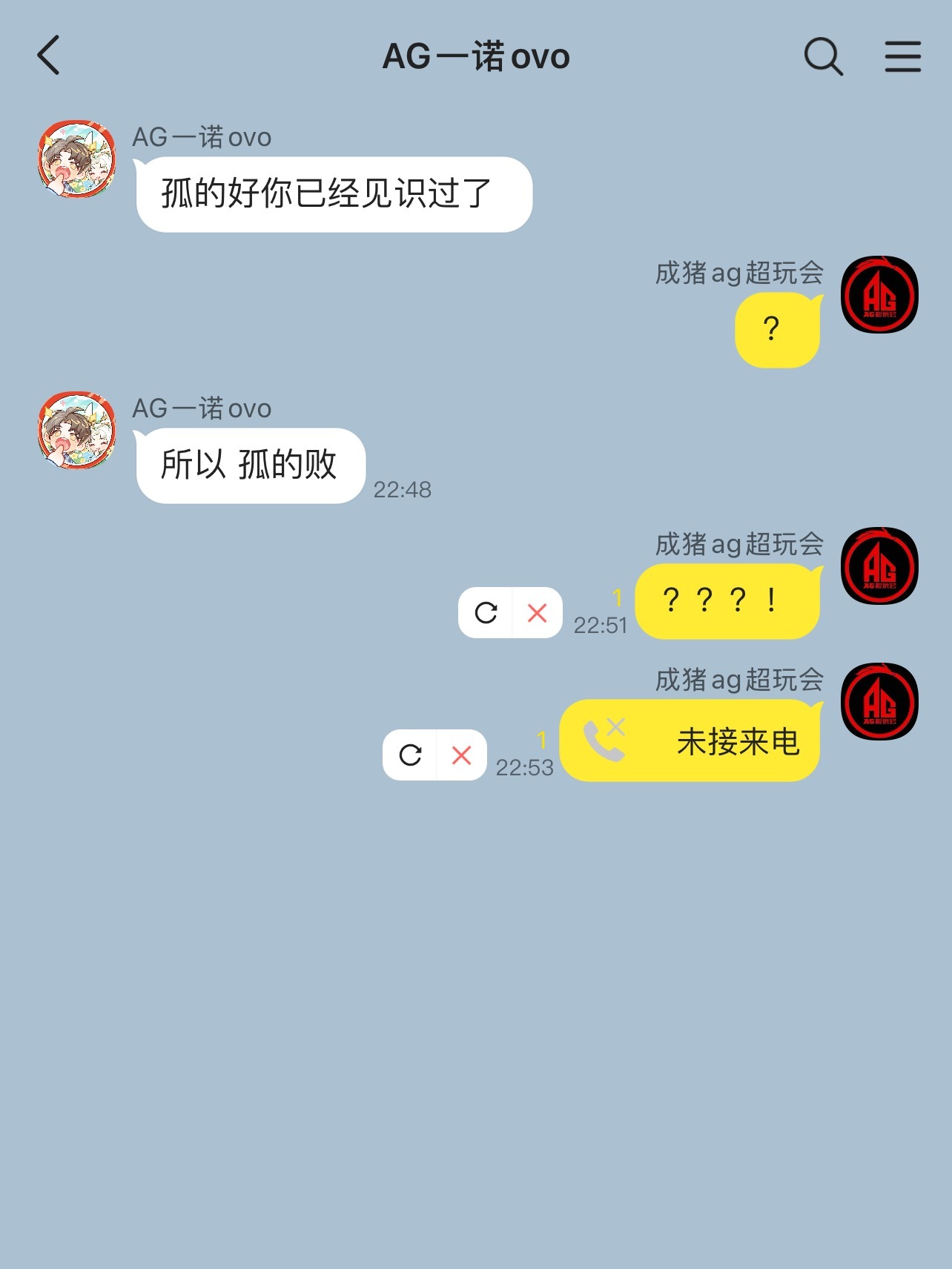 顾得拜。 