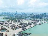 海南封关对国际贸易的促进

2025年12月18日，海南自由贸易港正式启动全岛封