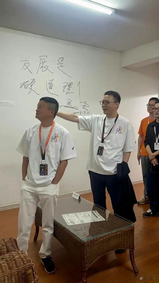 阿里巴巴的“创业小黑屋”湖畔小屋今天又打开了，并且还是创始人马云亲自打开，看来意