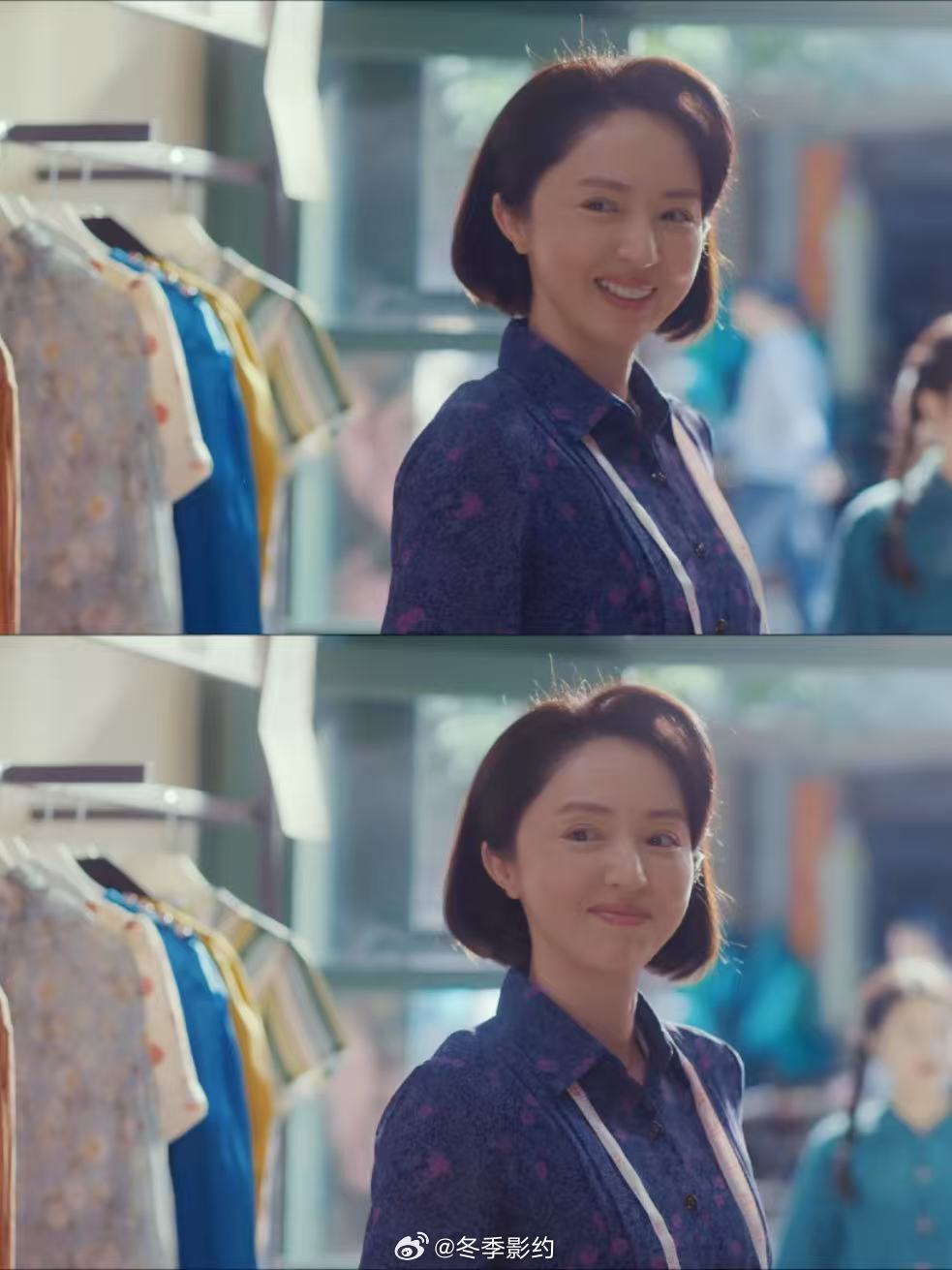 你好1983口碑发酵 追平了承认我一开始声音大了点，以为又是披着年代外衣谈恋爱，