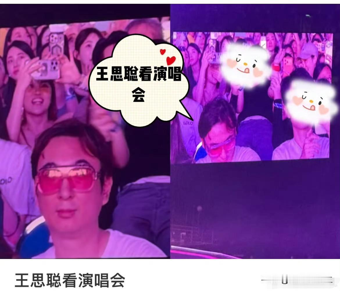 王健林悄悄把卖出去的广场
买回来一个，最高兴的怕是王思聪。

不是因为万达彻底翻