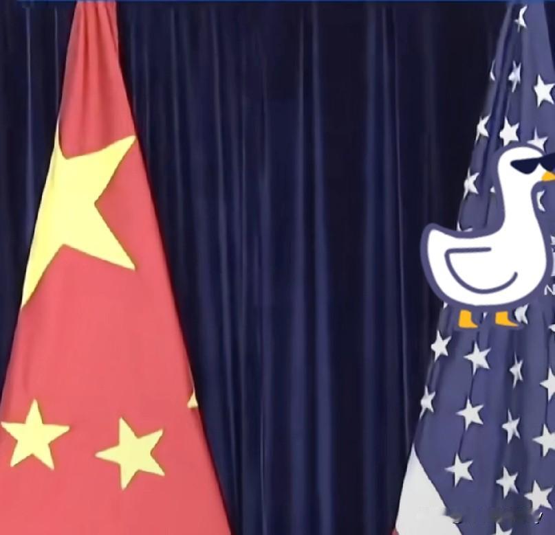 美国演都不演了

1月4日，美国国会东方大国问题特别委员会公开表示，将对委内瑞拉