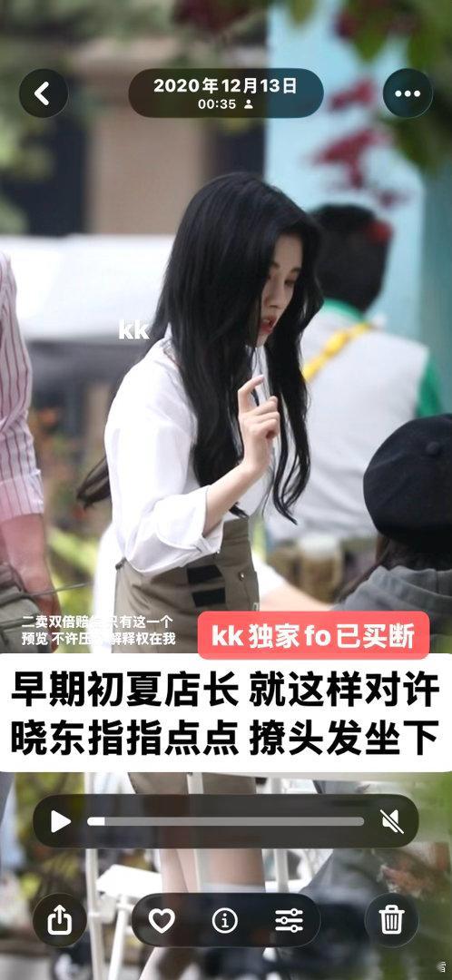 收or出图包fo  鞠婧祎独家 