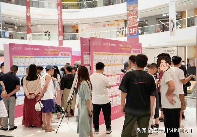 杭州相亲会，男女当场翻脸！男生集体摊牌：婚检没得谈
现场男的，房车齐备，条件个顶