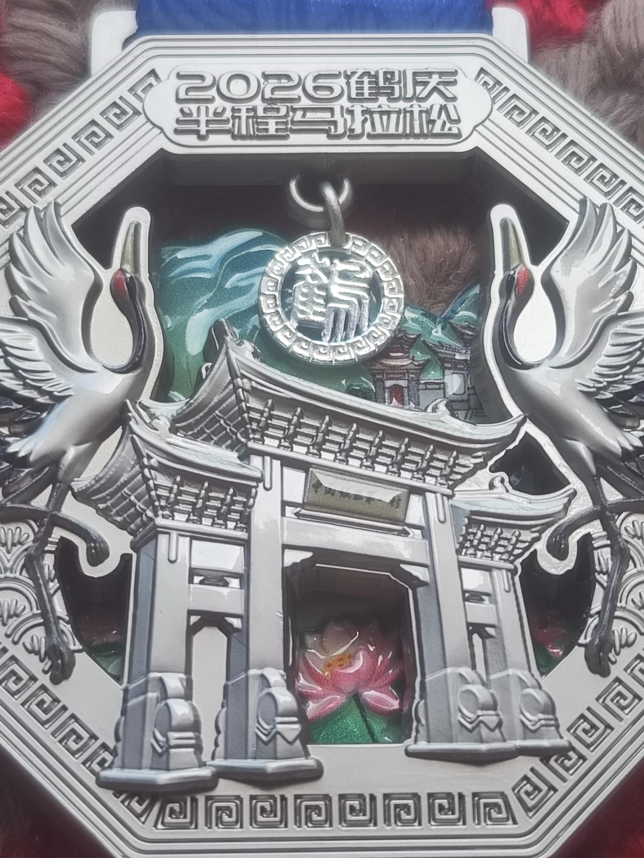 再写一篇鹤庆半马比赛的文章，留着纪念。
一、8月16号鹤庆半程马拉松比赛，原本不