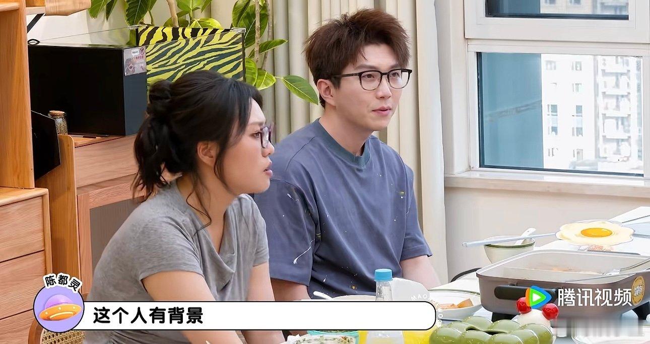 陈都灵曾被质疑有背景抱抱这个嘟嘟，好可怜。明星成名的必经之路也是了 