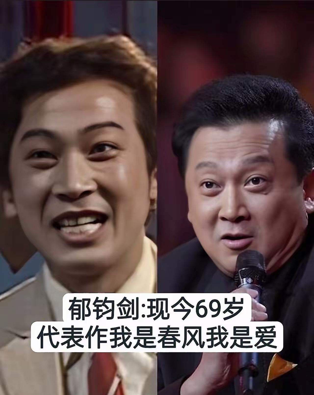 回看历届春晚演员今昔对比，最难忘赵忠祥，温润配音、《宇宙牌香烟》深入人心，大师虽