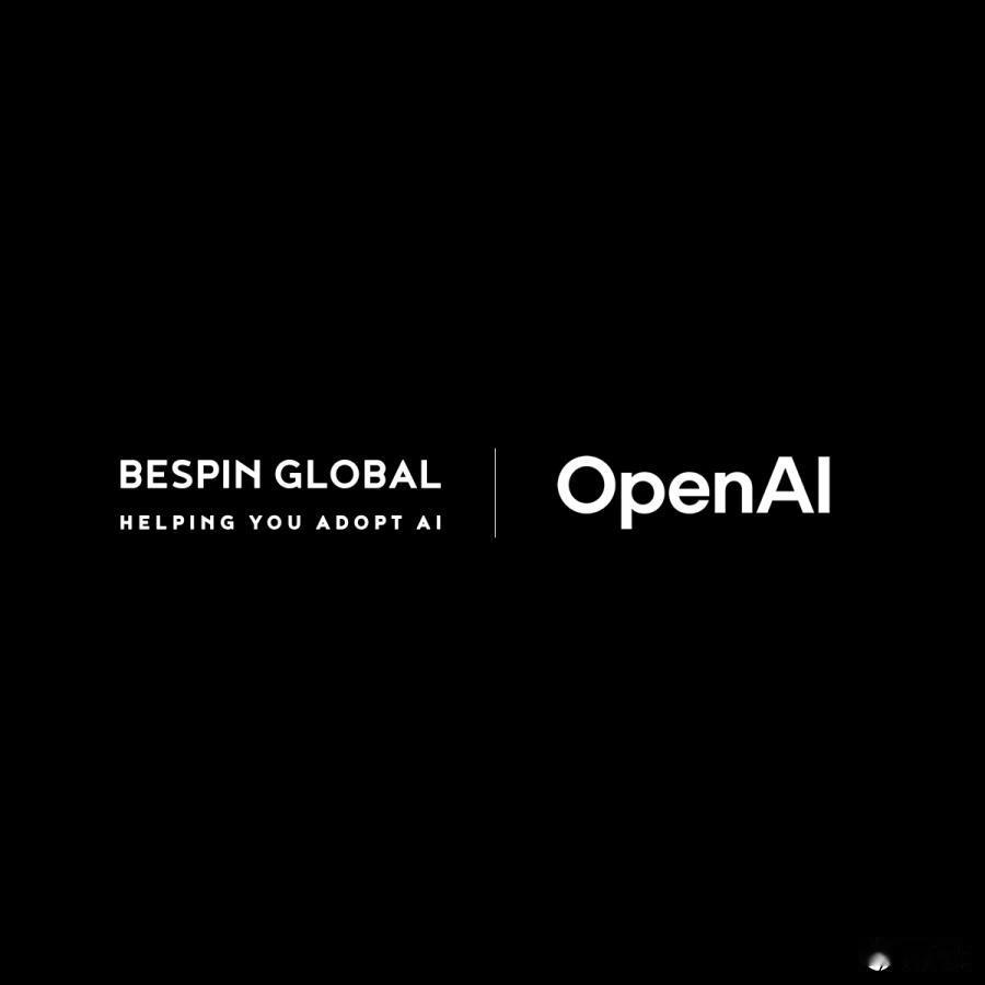 Bespin Global获选为OpenAI精选合作伙伴，推动企业部署ChatG