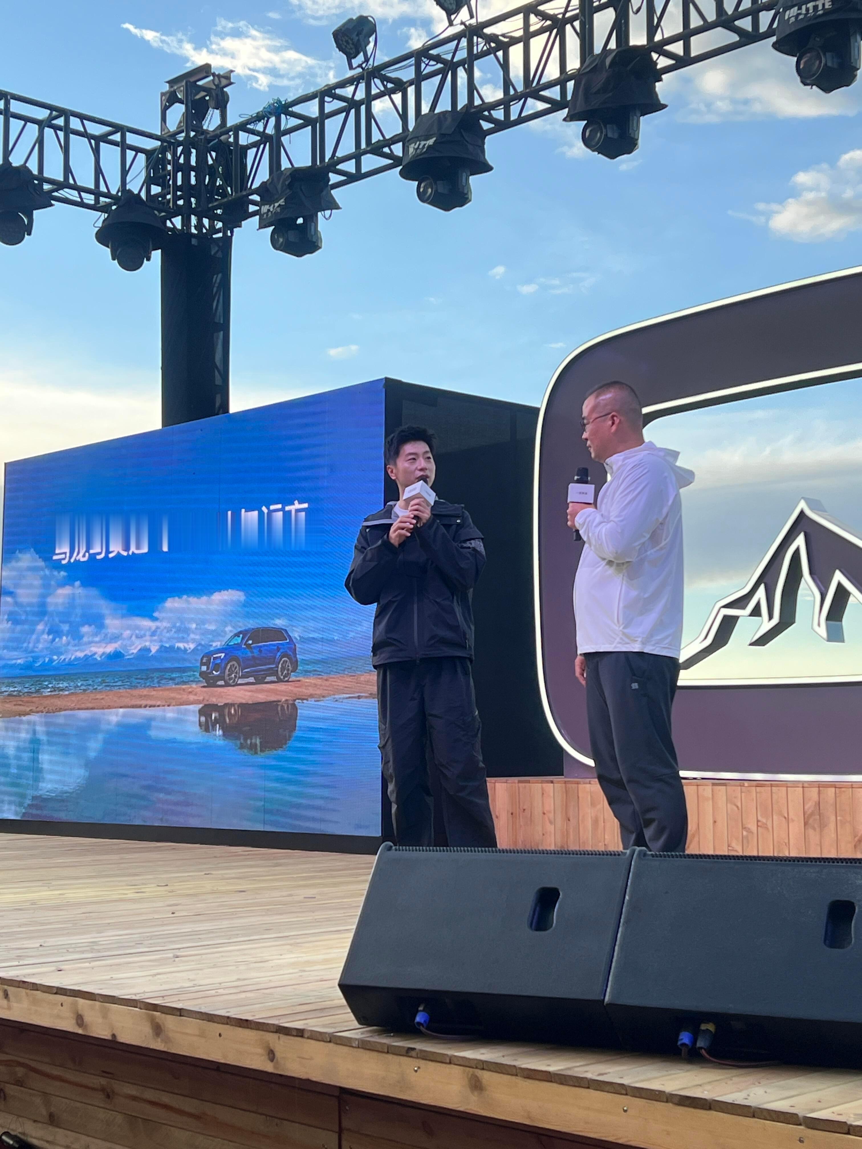 奥迪英杰汇体育大使马龙 天空一声巨响马龙华丽登场 ​​​