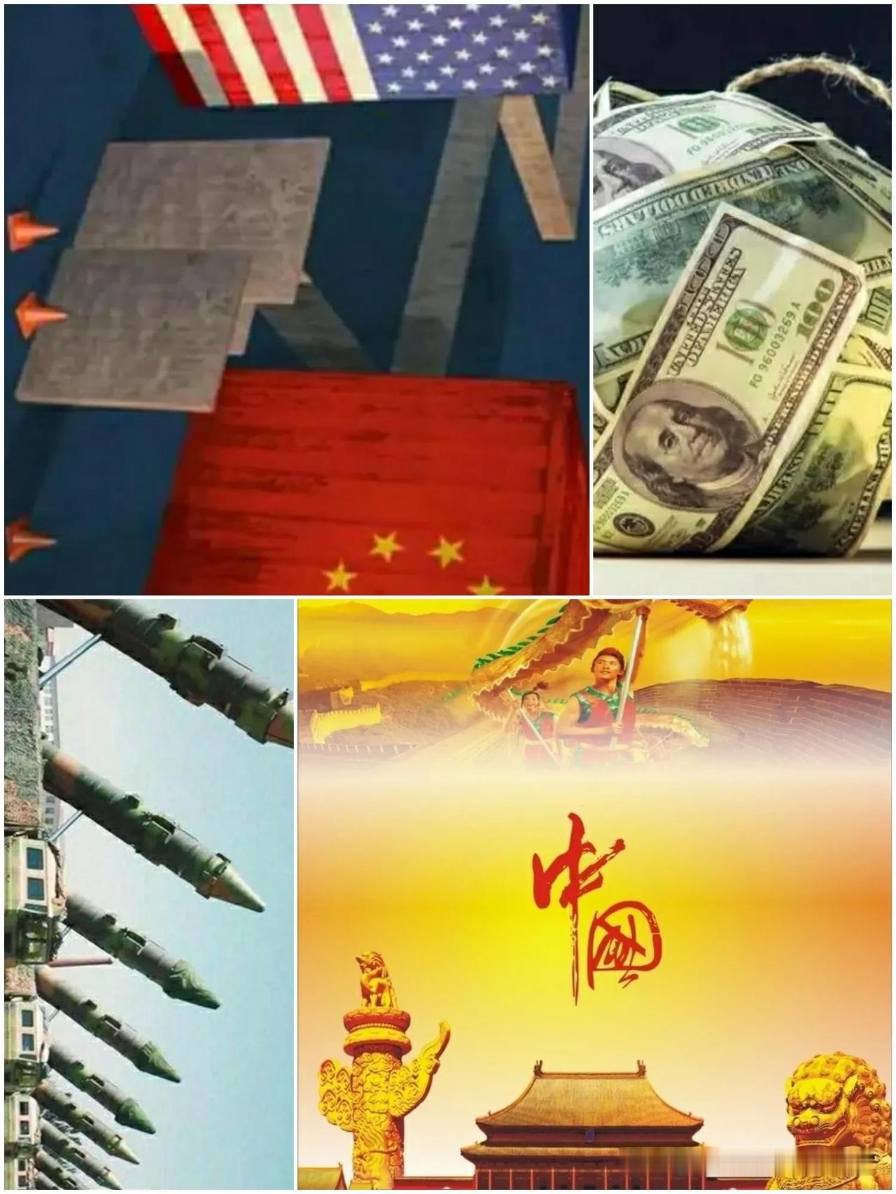 【民间期待的中美谈判筹码：买你多少美债，你要买多少A股】

美方来人了，谈成了一