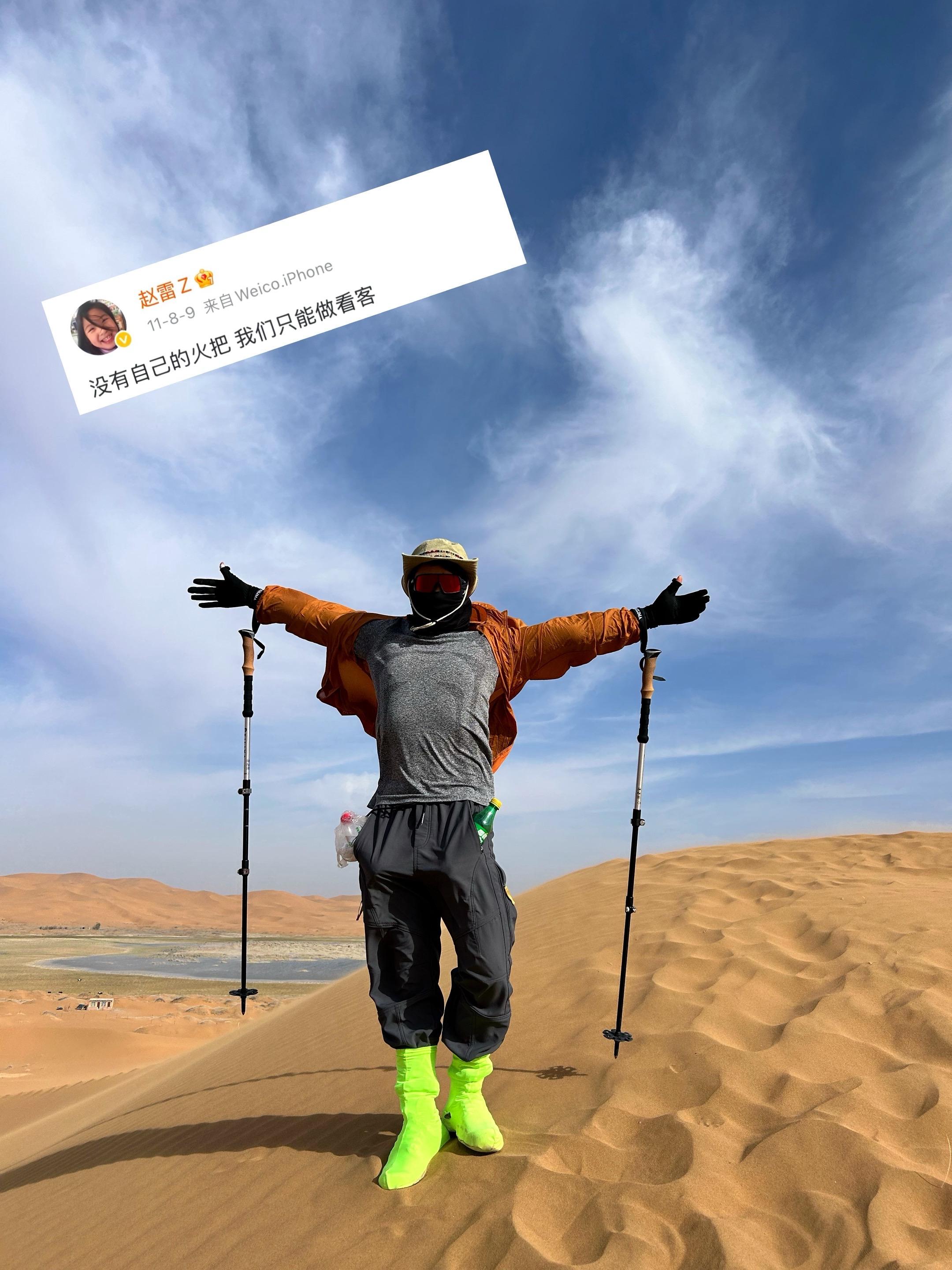 稳定才是我目前最想要的 情绪稳定 关系稳定 生活稳定 一切稳定