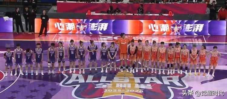 女篮全明星新锐赛北区99-70南区