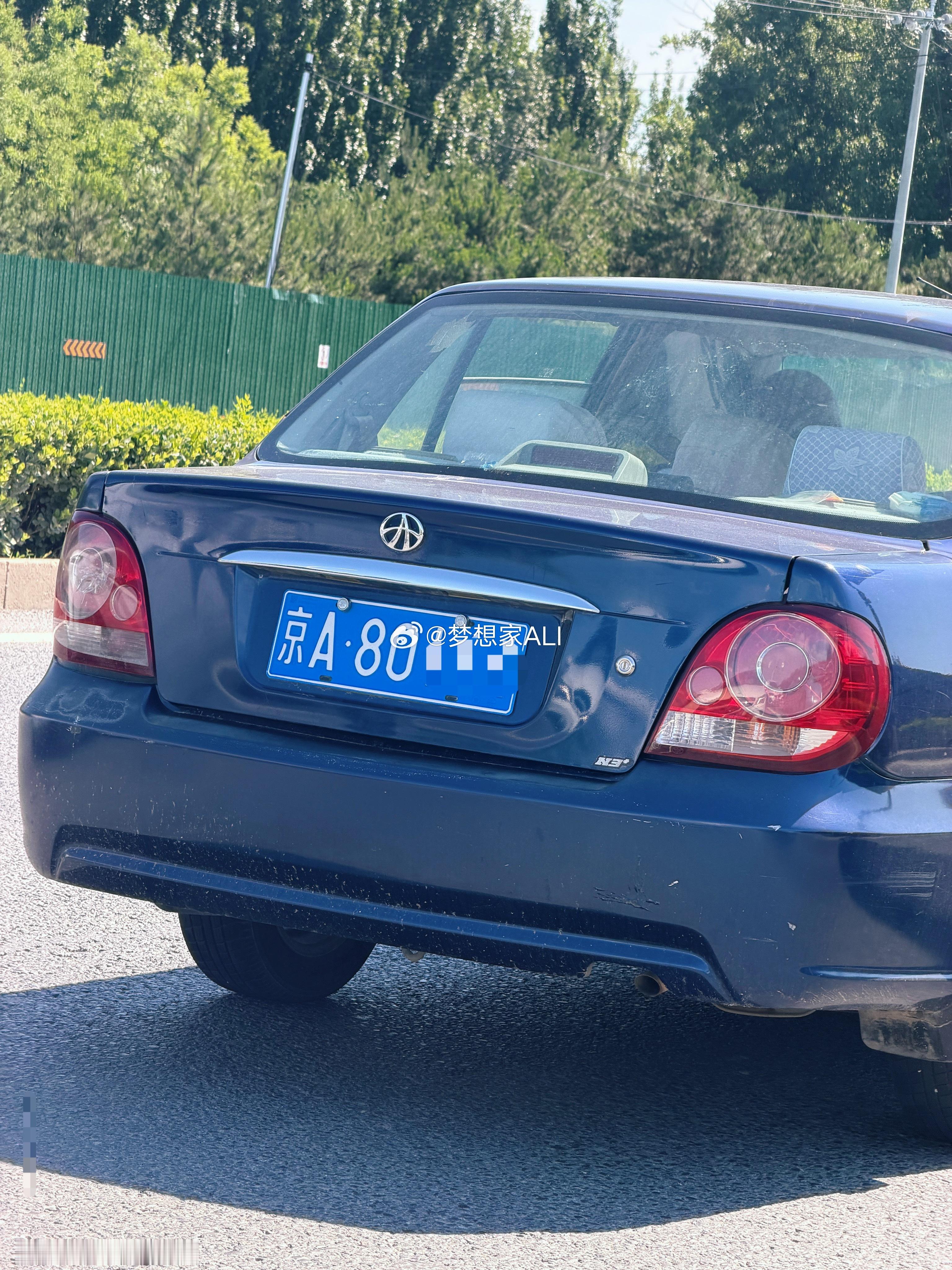 低调❗️梦想家ALI