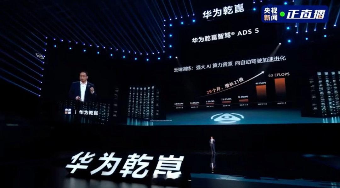 真正的安全是因为看的更全面为什么老司机越来信任辅助驾驶了开车难免有视觉盲区，人为