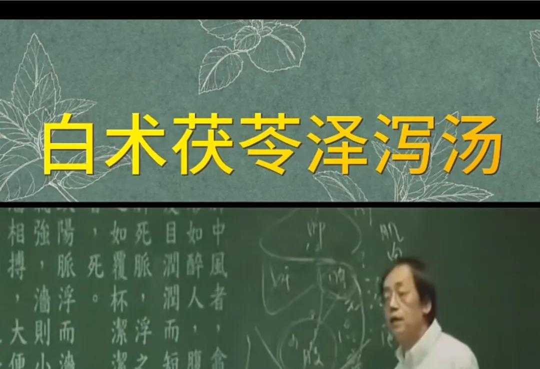 网上截图的保健治病方，手机里太多怕掉，全放网上有需要的可以保存下