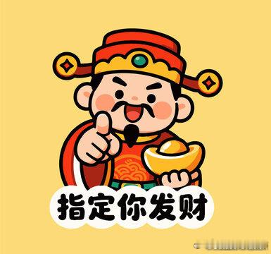 兄弟们开⚽️3√2，前面伊朗专克新西兰，这个意外今天还发生吗？世界杯 09:00
