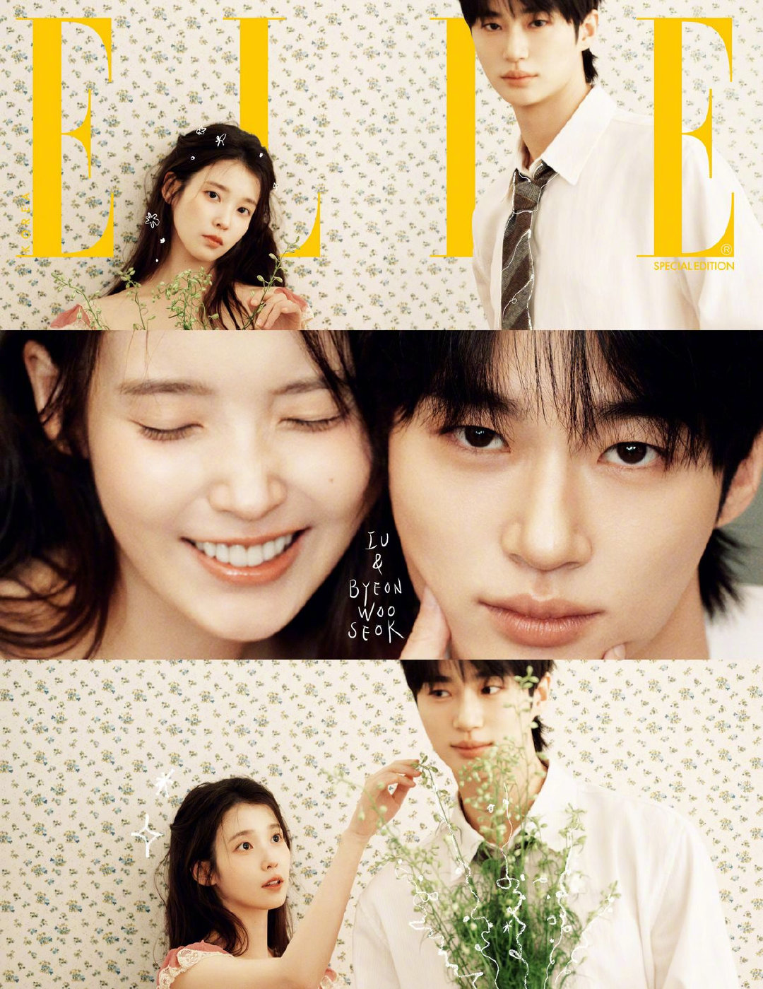 IU 李知恩 × 边佑锡  ELLE Korea 四月刊Special Edit