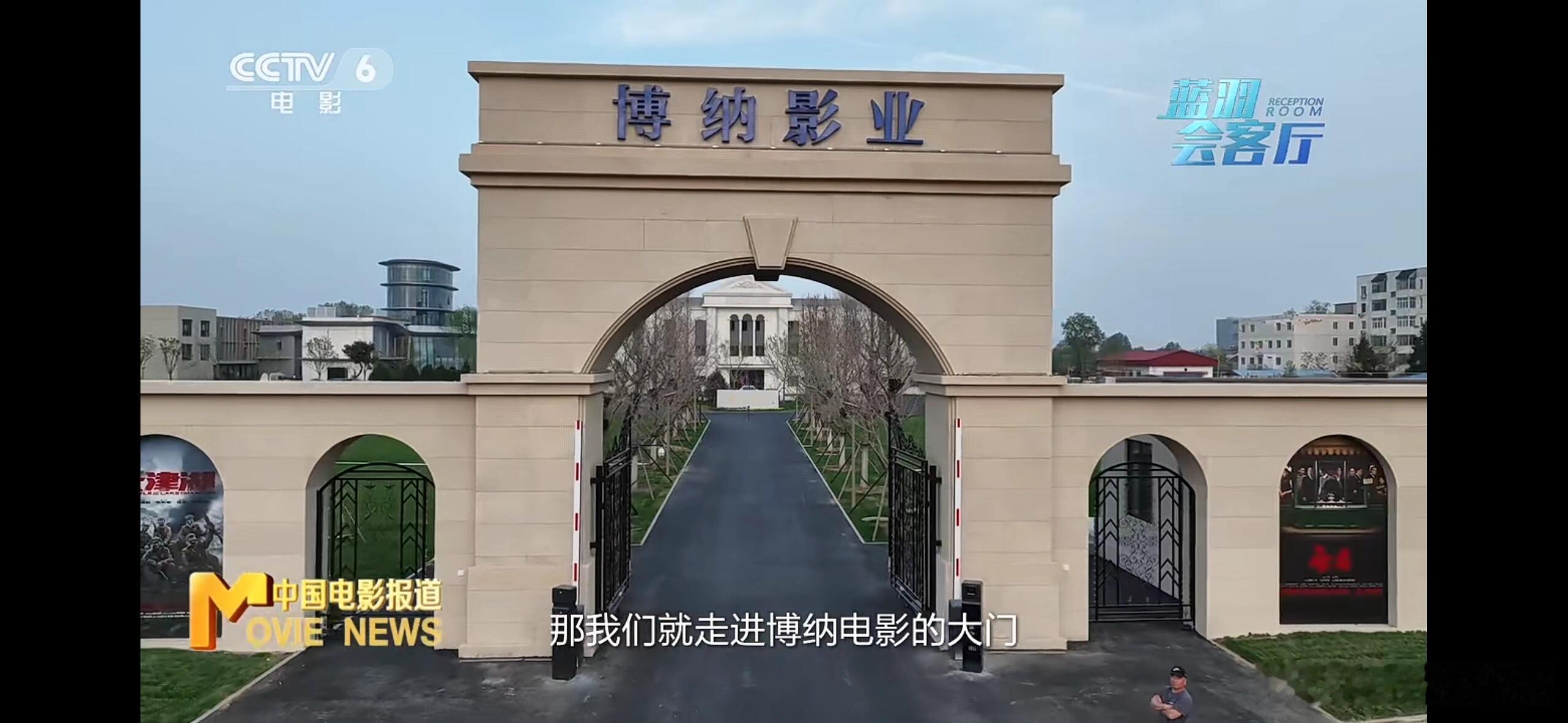 博纳大门左长津湖右无名，谁的一辈子 