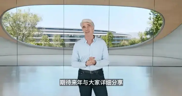 蘋果iOS27前瞻，MacBookPro今年更新兩次！