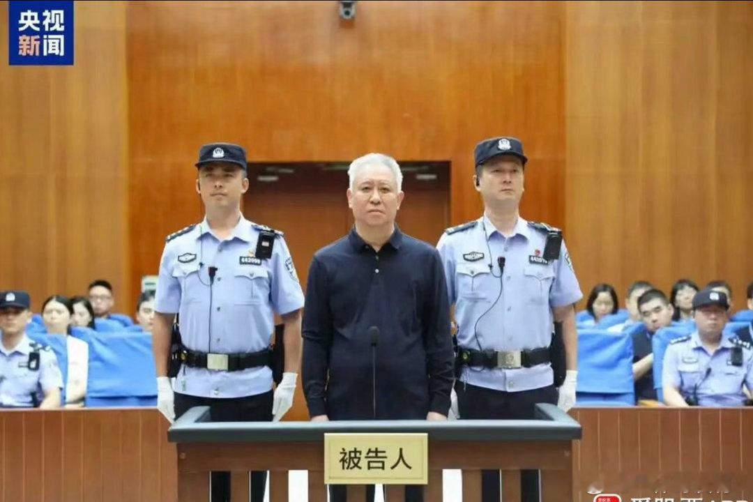 许家印案8项罪名被判无期徒刑，剥夺政治权利终身，并处没收个人全部财产！薅走了50