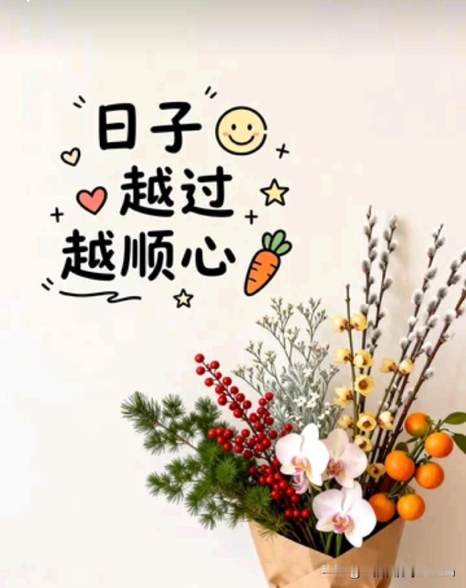 朋友们，今天问大家一个问题：谁是这个世界上最爱你的人？

如果不知道，就想想——