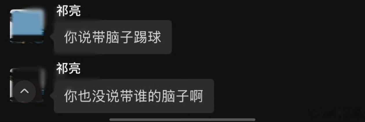 我去我从哪里开始笑哈哈哈哈哈哈哈哈哈哈哈哈哈哈哈哈哈 